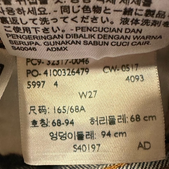 Levi’s 501 Cut Off Jean Shorts Medium Blue Distressed - Picture 12 of 12